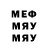 MDMA Molly Petr Slutskiy