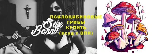 бутират Абаза