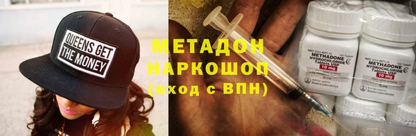 индика Абдулино