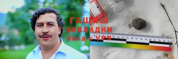 индика Абдулино