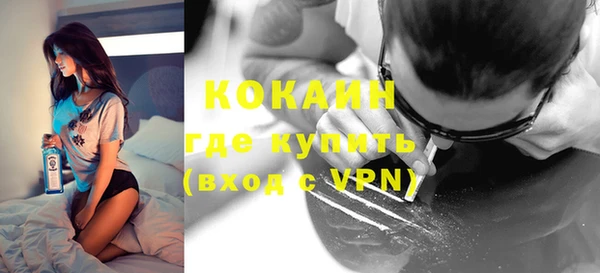 индика Абдулино