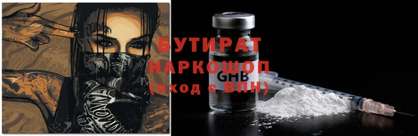 индика Абдулино