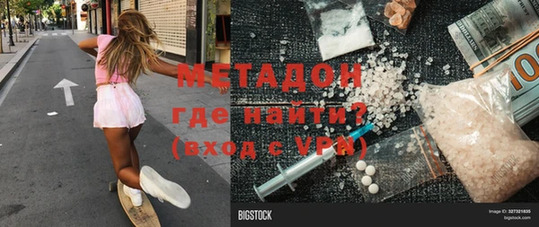 индика Абдулино