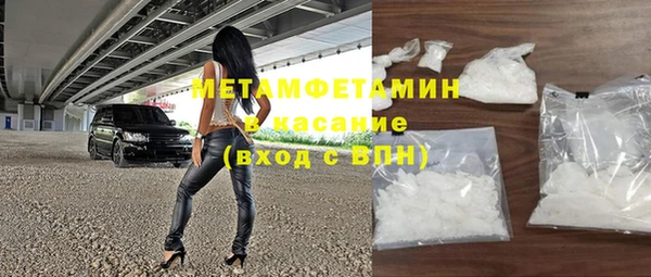 индика Абдулино