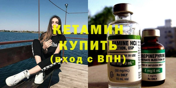 бутират Абаза