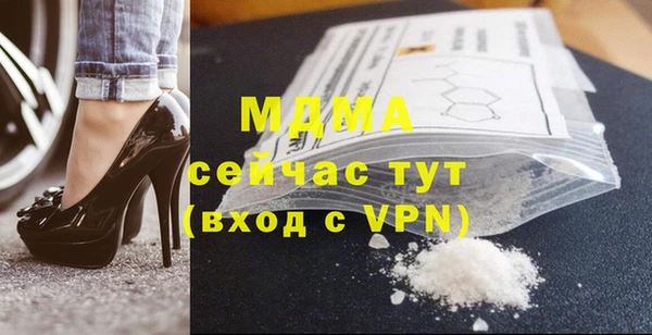 скорость Лихославль