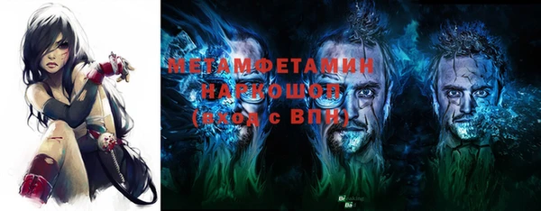 индика Абдулино