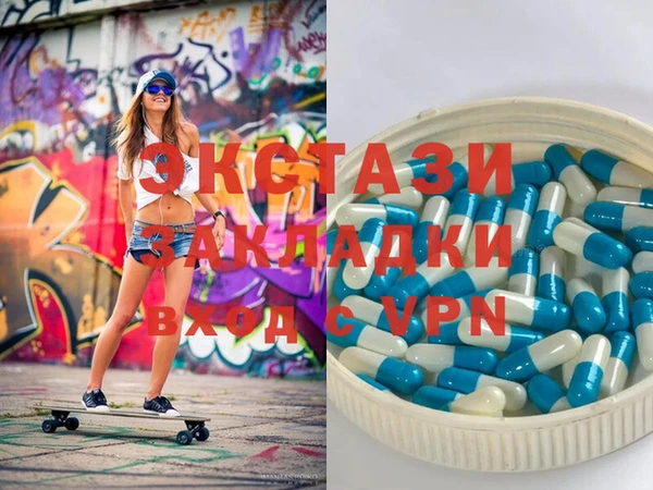 винт Абинск