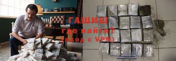 индика Абдулино